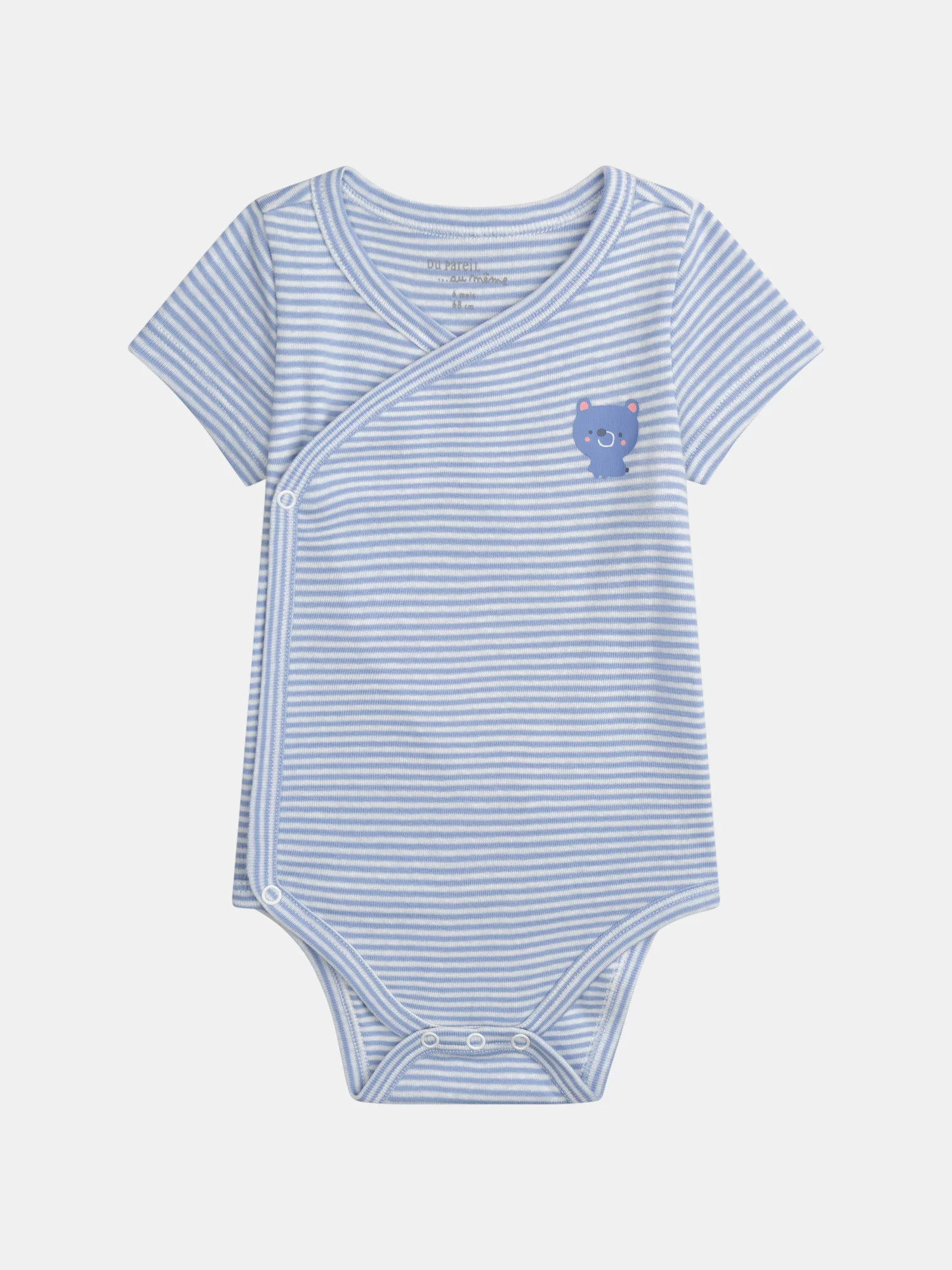 Lot de deux bodies imprimé fantaisie pour bébé garçon - Image 2