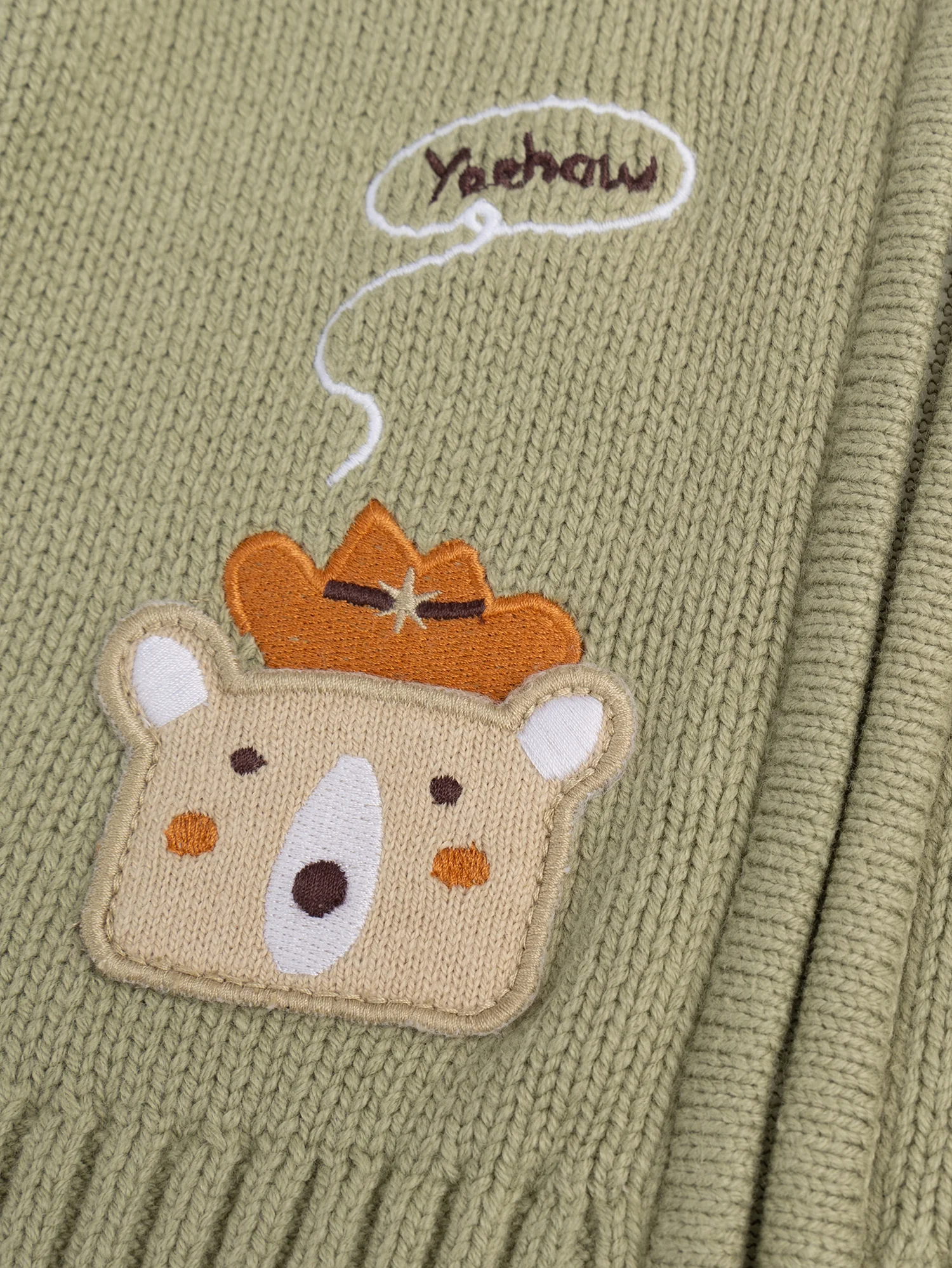 Gilet kaki ours pour bébé garçon - Image 3