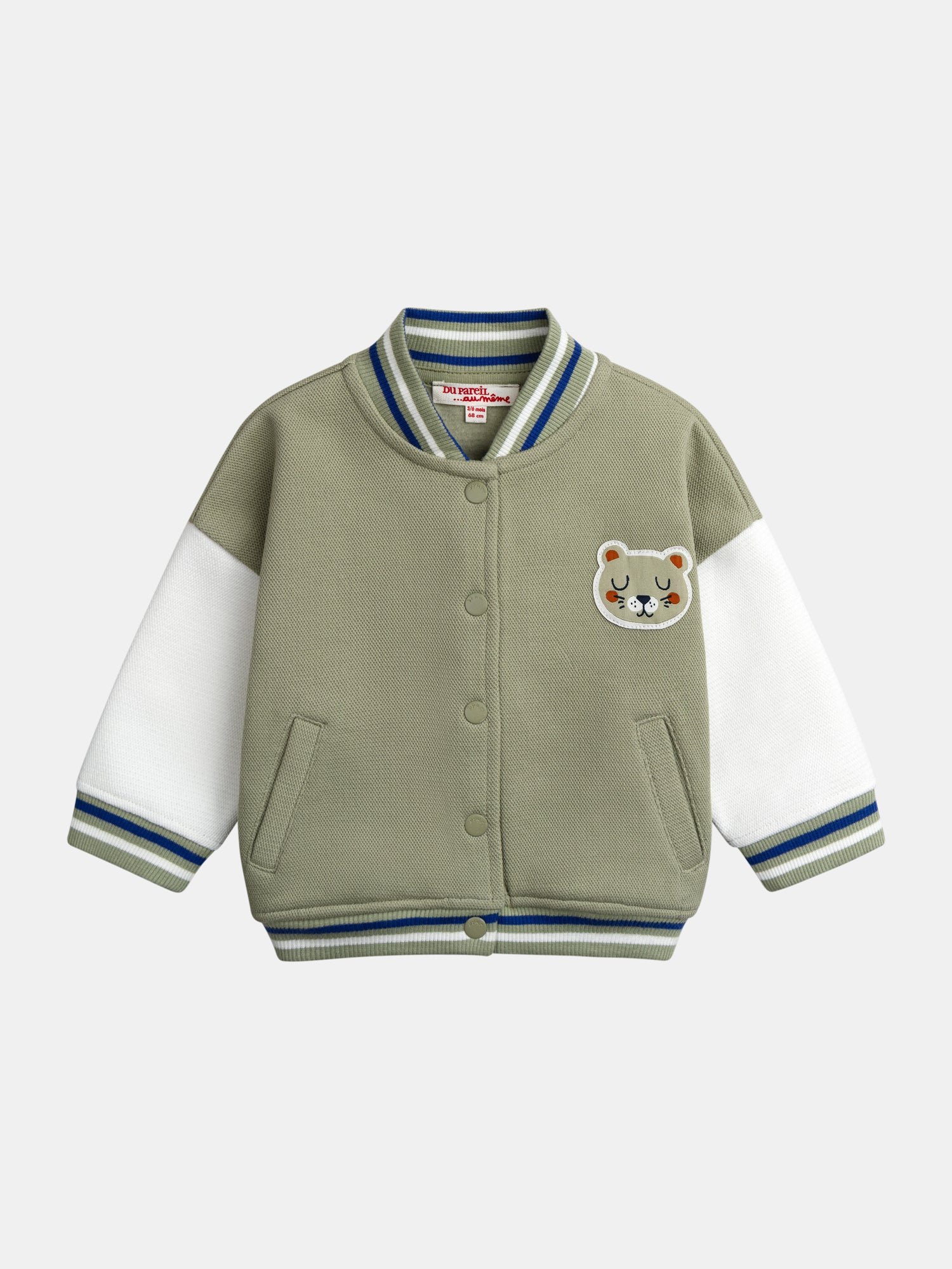 Gilet sporty kaki tigre pour bébé garçon