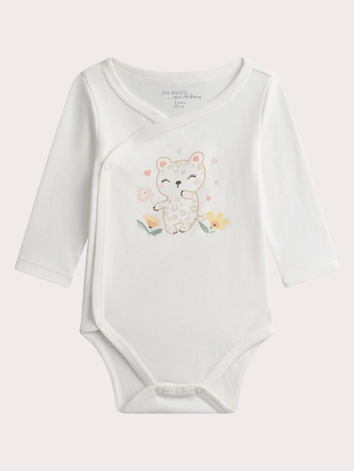 Lot de 2 bodies naissance écrus imprimés panthère - Image 5