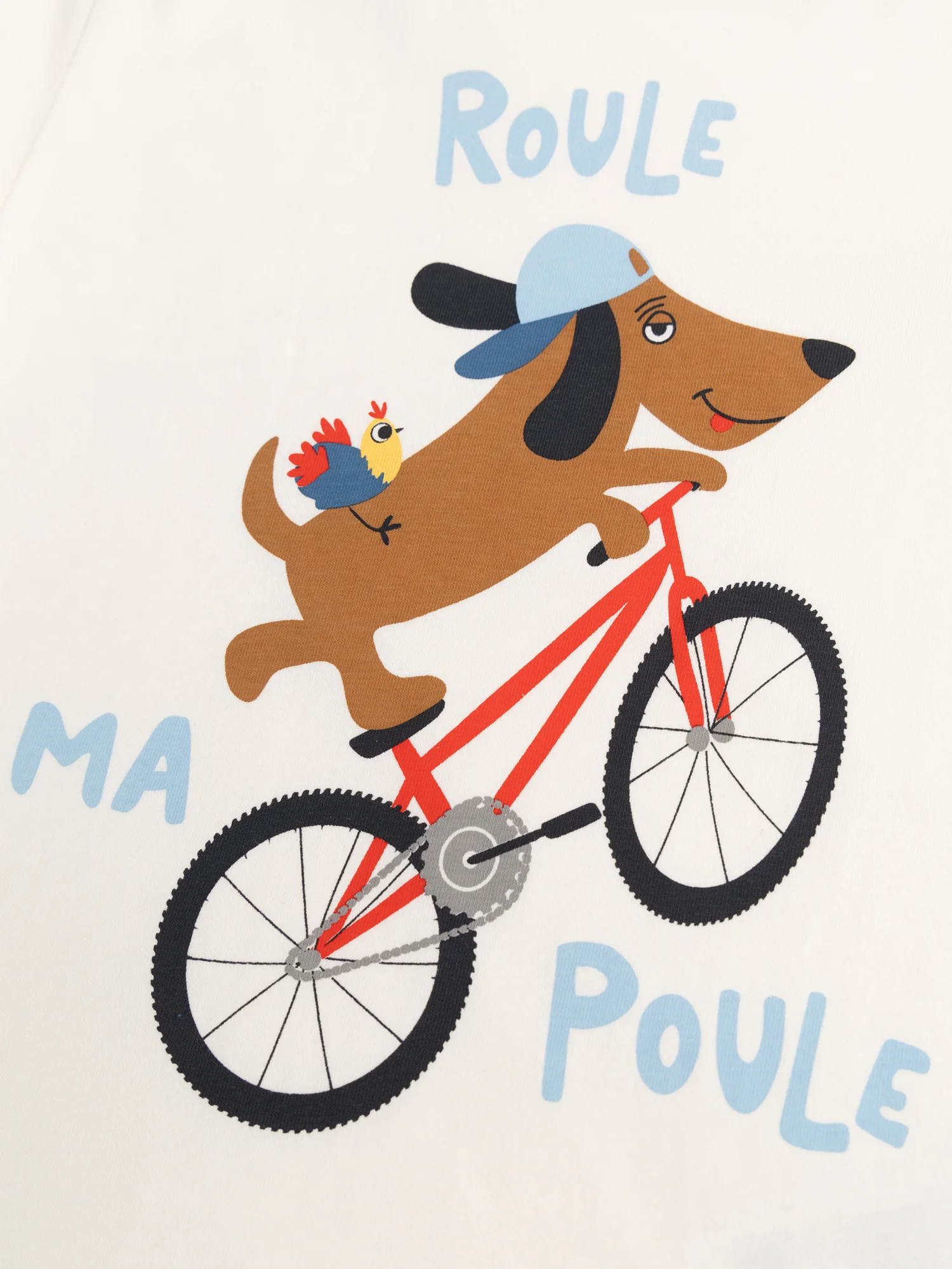 Pyjama écru chien pour enfant garçon - Image 4