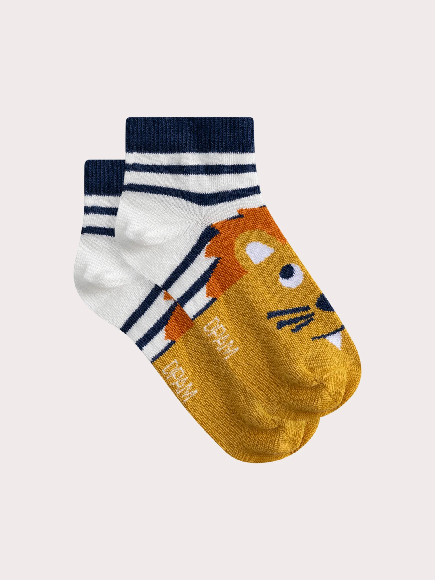 Socquettes à motif lion pour garçon