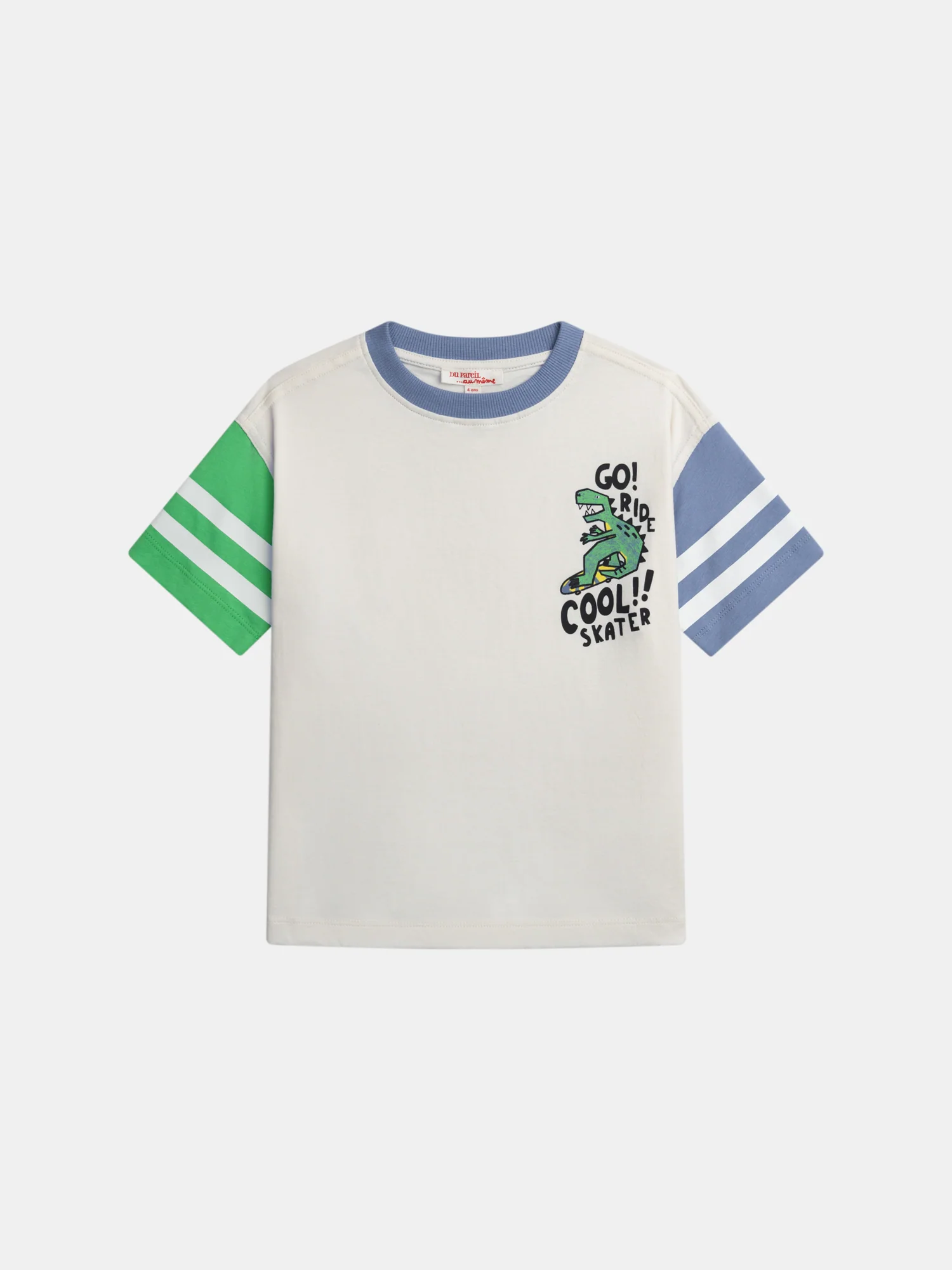 T-shirt écru animation dinosaure pour garçon