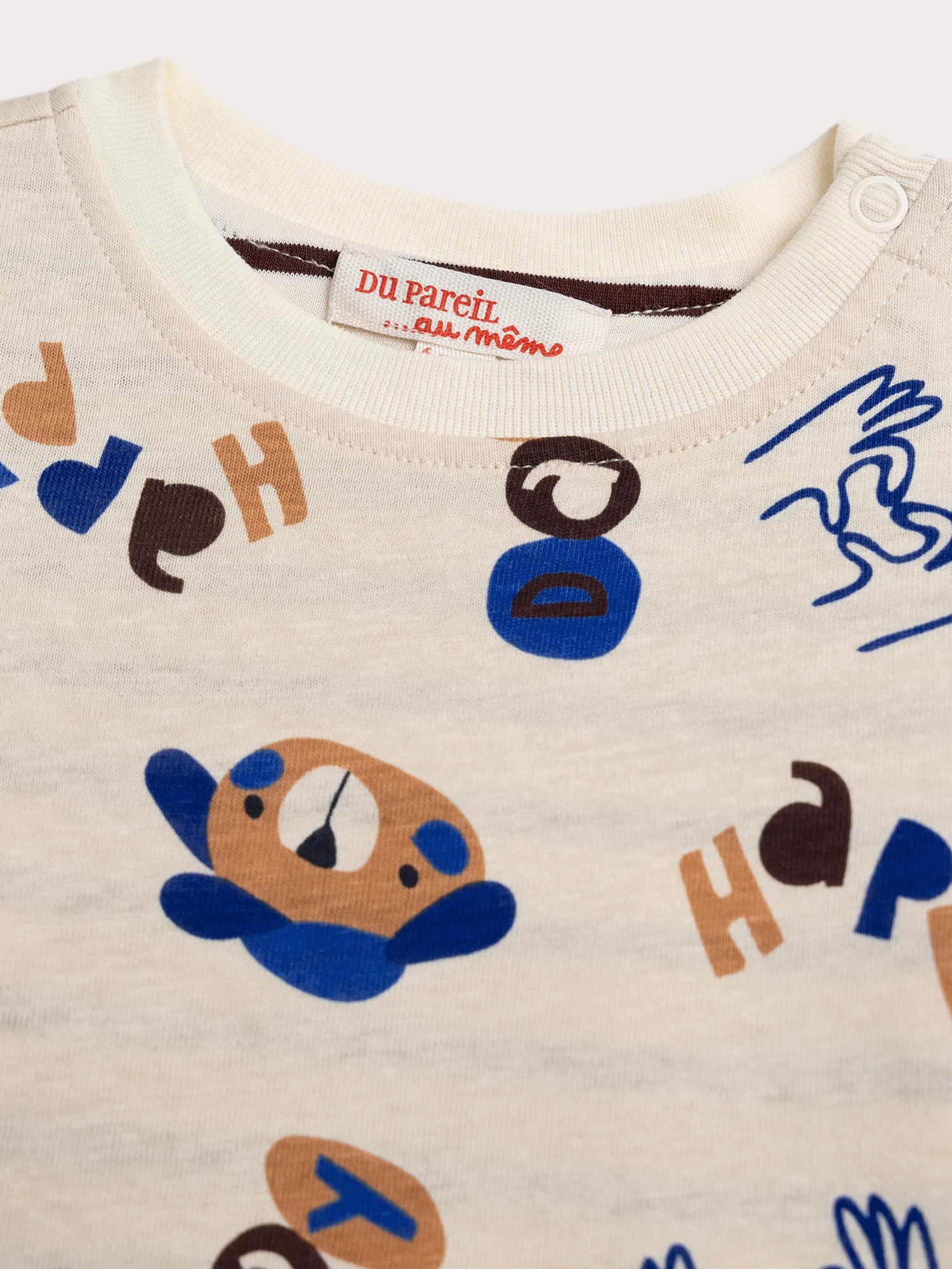T-shirt réversible chien pour bébé garçon - Image 3