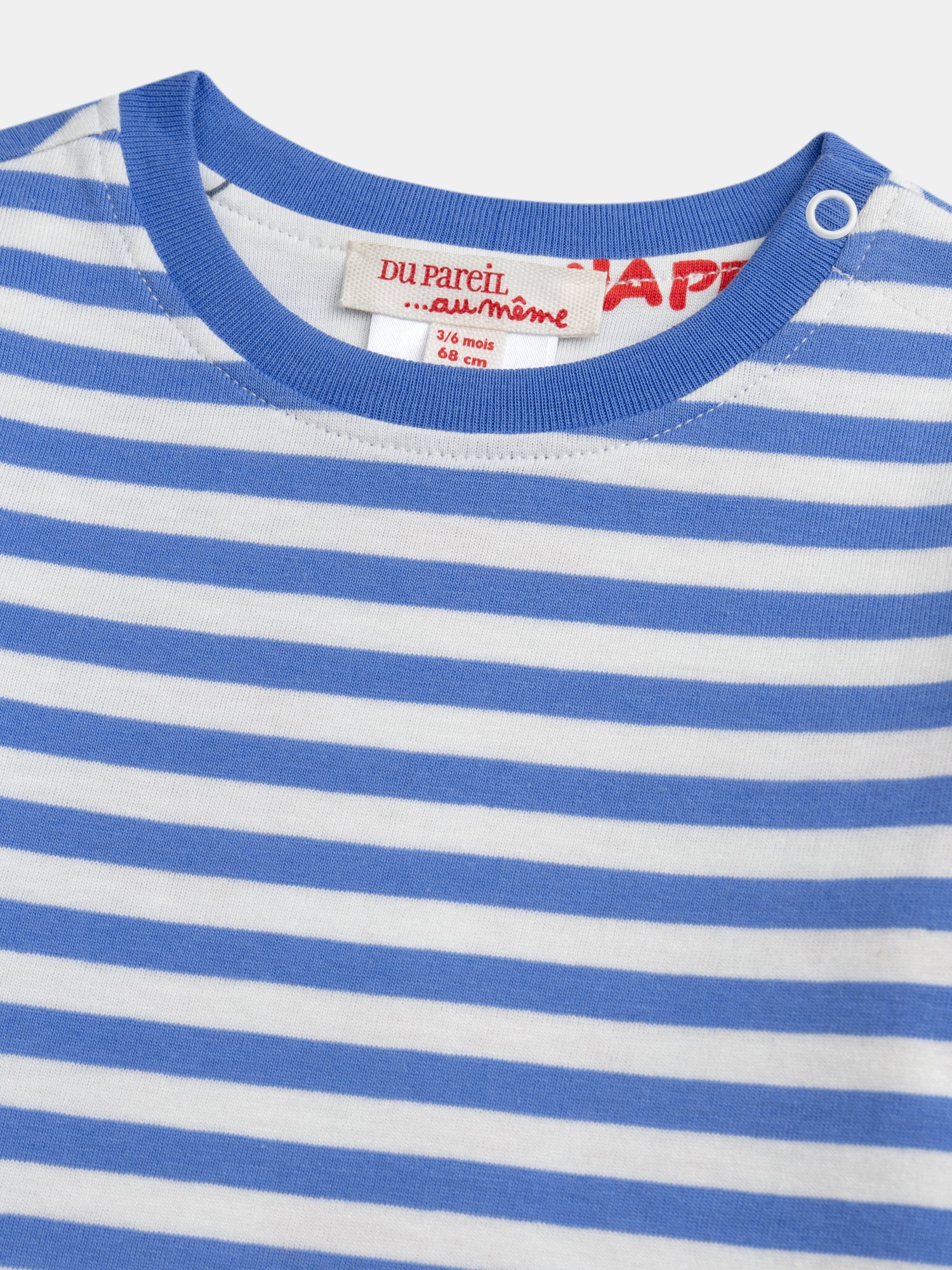 T-shirt réversible motif « BORN TO BE HAPPY » pour bébé garçon - Image 2